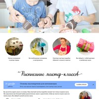 Портфолио irina bolshagina